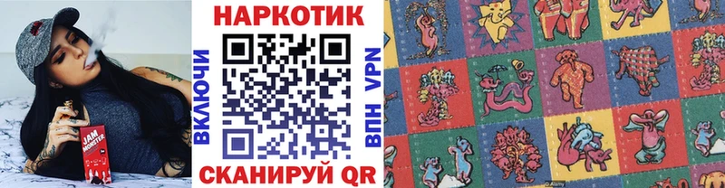 Где продают наркотики Нея A-PVP  Бошки Шишки 