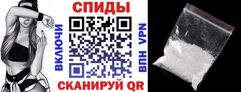 маркетплейс формула  Нея  Амфетамин Розовый 