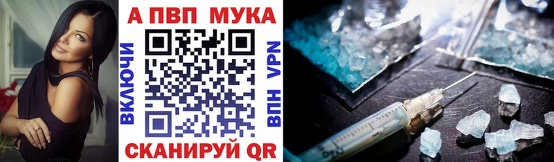 A PVP СК КРИС  Нея 