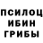 Метадон белоснежный Calvin Kroeger