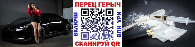 Героин афганец  Нея 