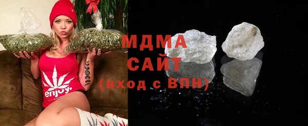 бутират Алексеевка