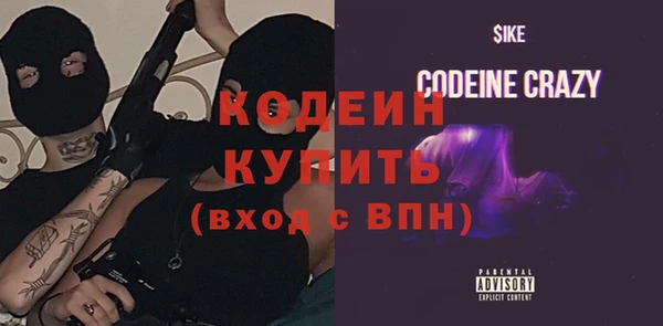 MESCALINE Алзамай