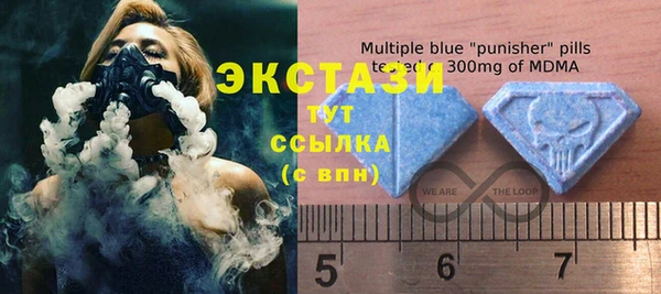 бутират Алексеевка