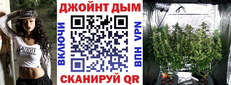 Марихуана гибрид  OMG ссылки  Нея  даркнет сайт 